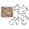 R&M International Music Cookie Cutter Set | 7-Piece
